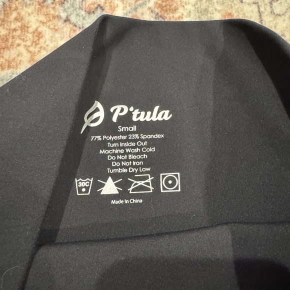 Ptula Maternity Leggings - Picture 3 of 3